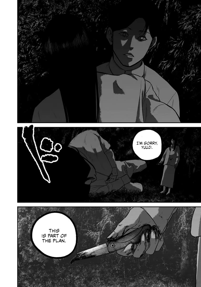 Smiley Chapter 69 page 20 - Chapter 69: Family