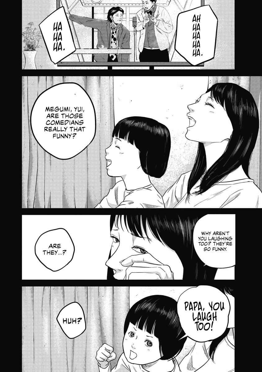Smiley Chapter 7 page 15 - Chapter 7: Shoukou