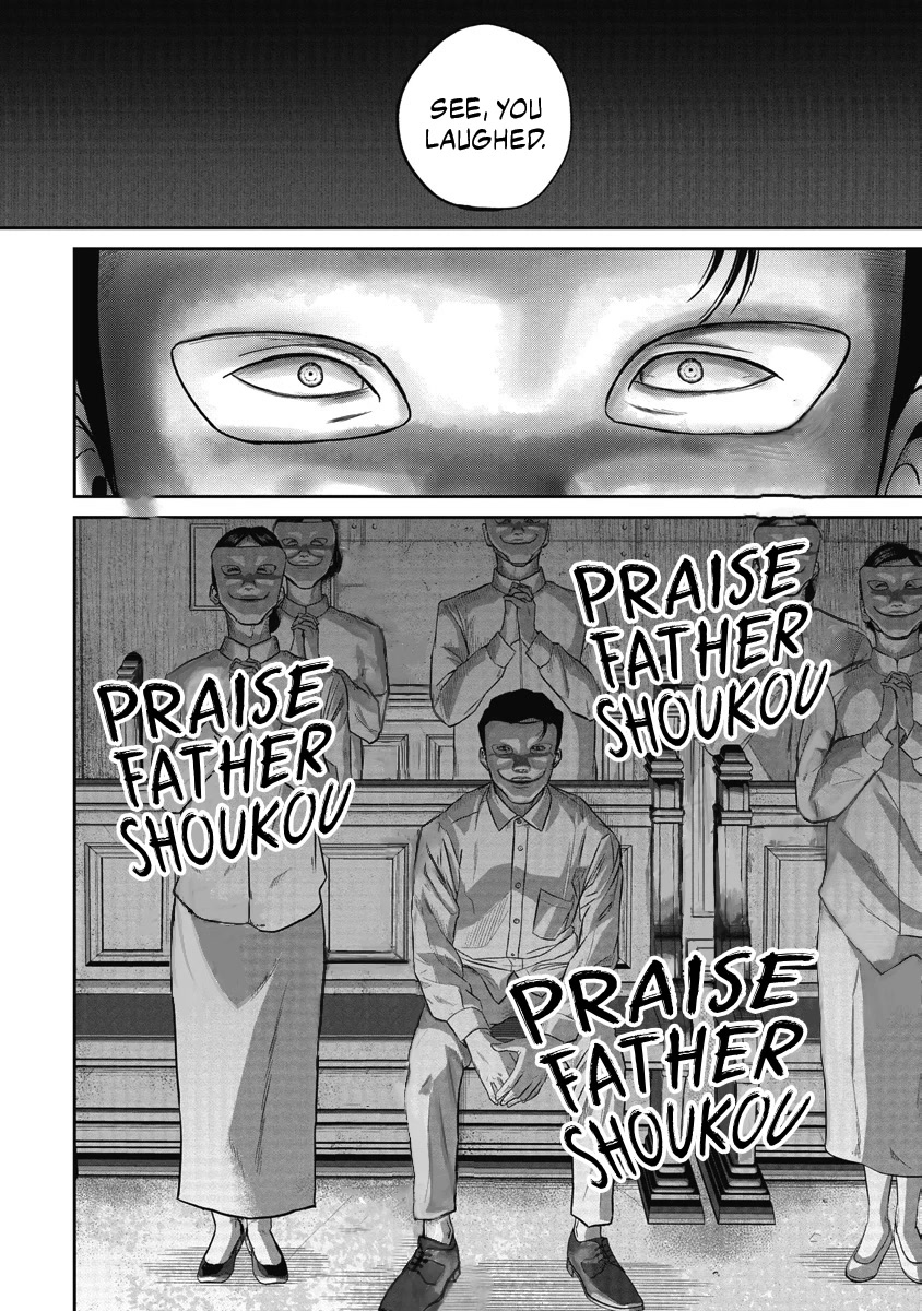 Smiley Chapter 7 page 17 - Chapter 7: Shoukou