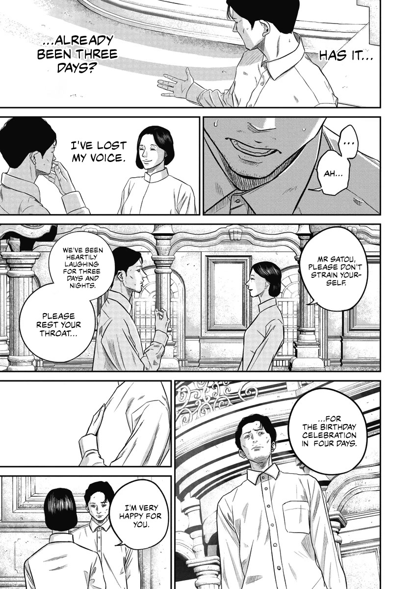Smiley Chapter 7 page 4 - Chapter 7: Shoukou