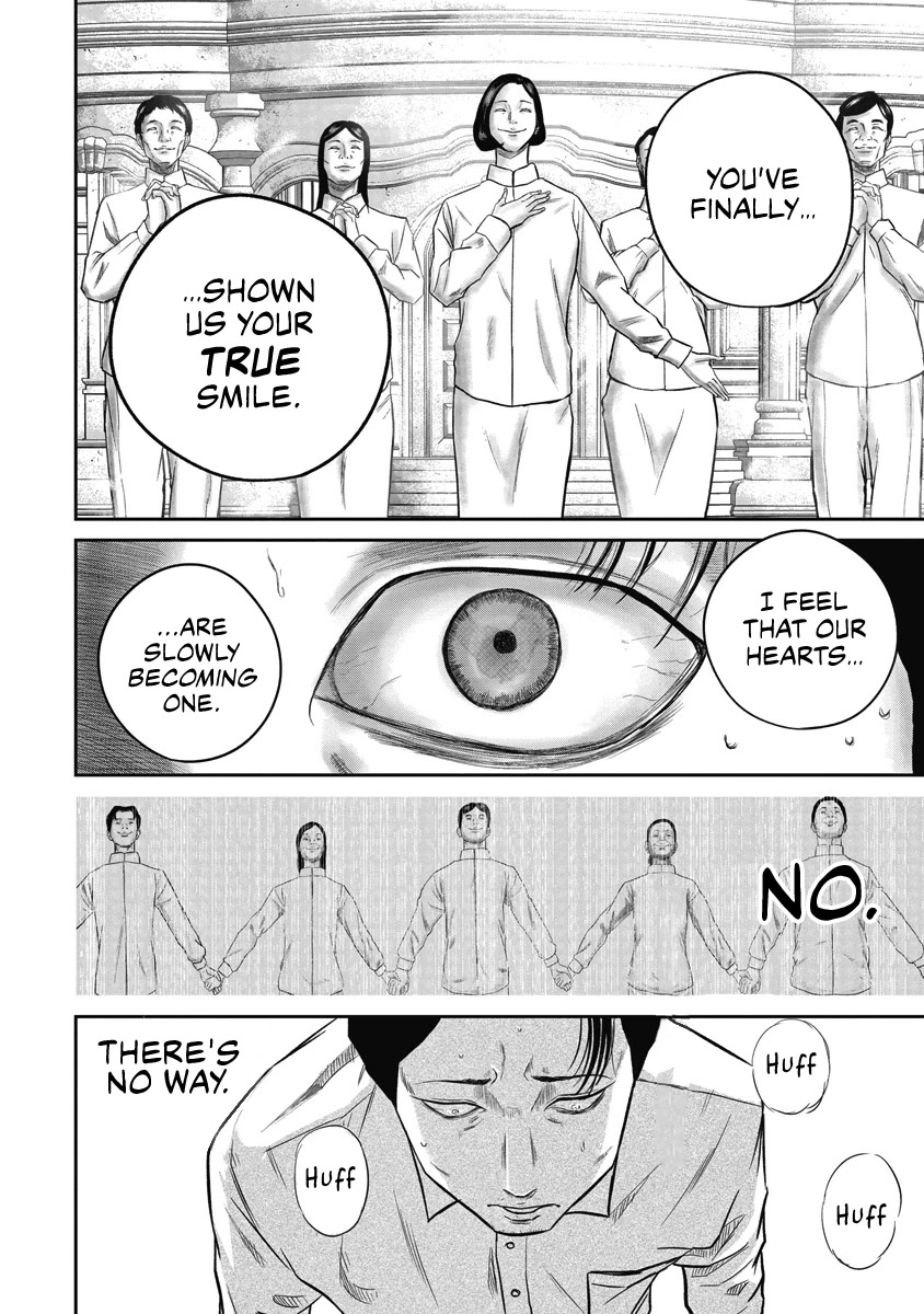 Smiley Chapter 7 page 5 - Chapter 7: Shoukou