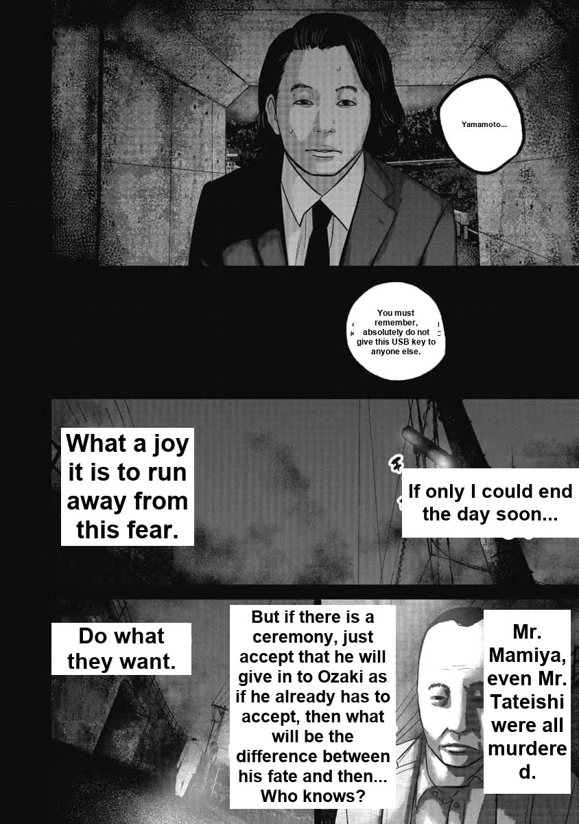 Smiley Chapter 70 page 12 - Chapter 70: The connection