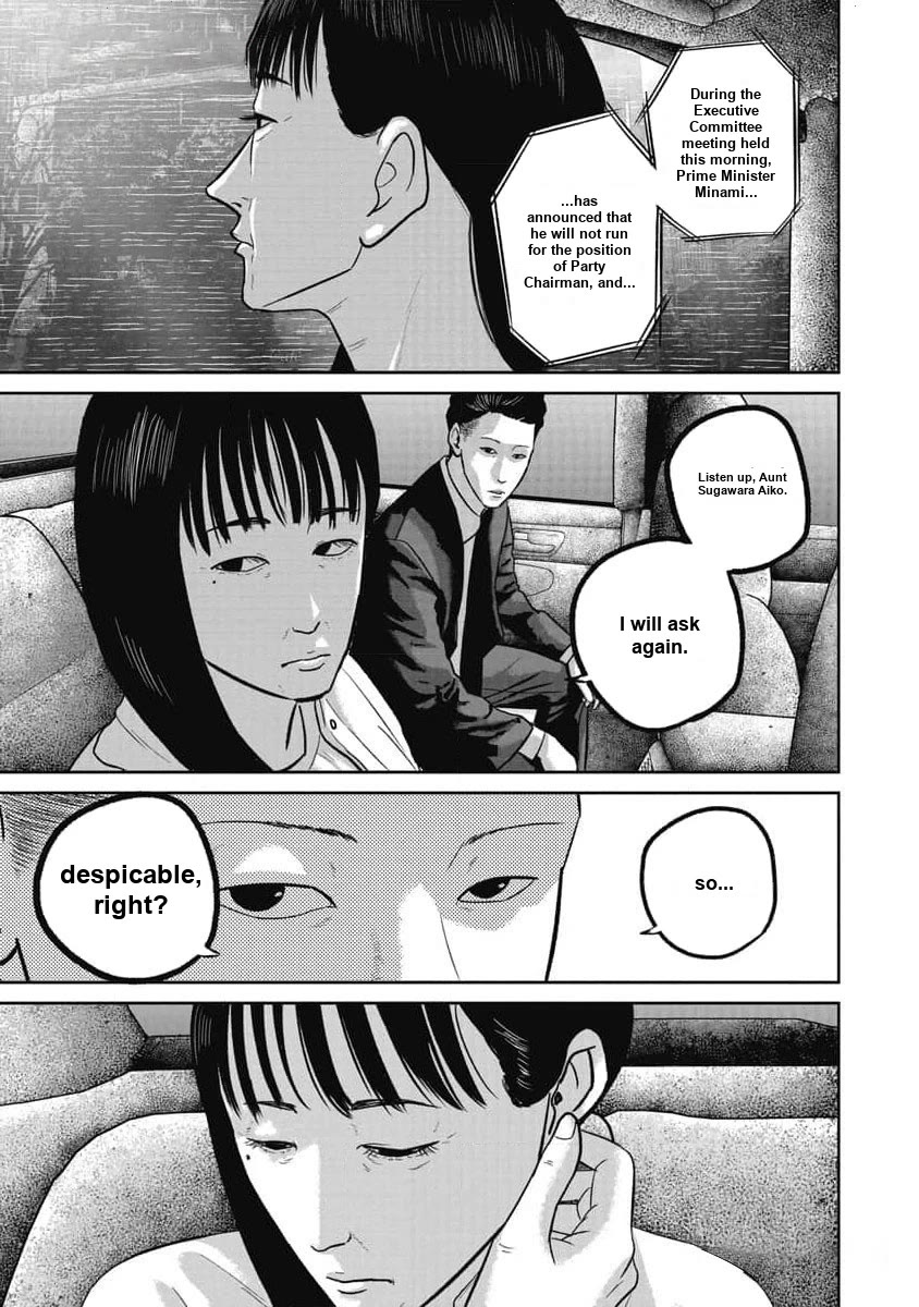 Smiley Chapter 70 page 19 - Chapter 70: The connection