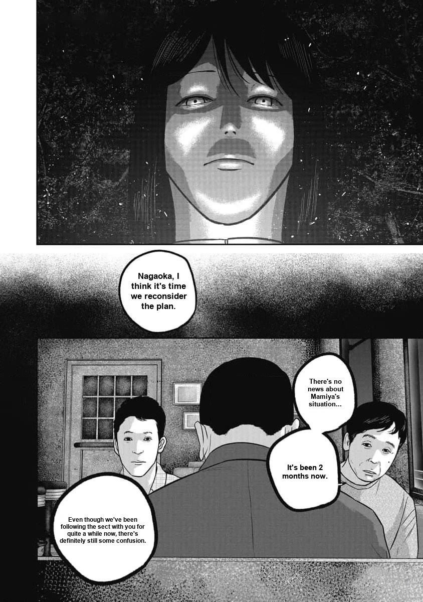 Smiley Chapter 70 page 4 - Chapter 70: The connection