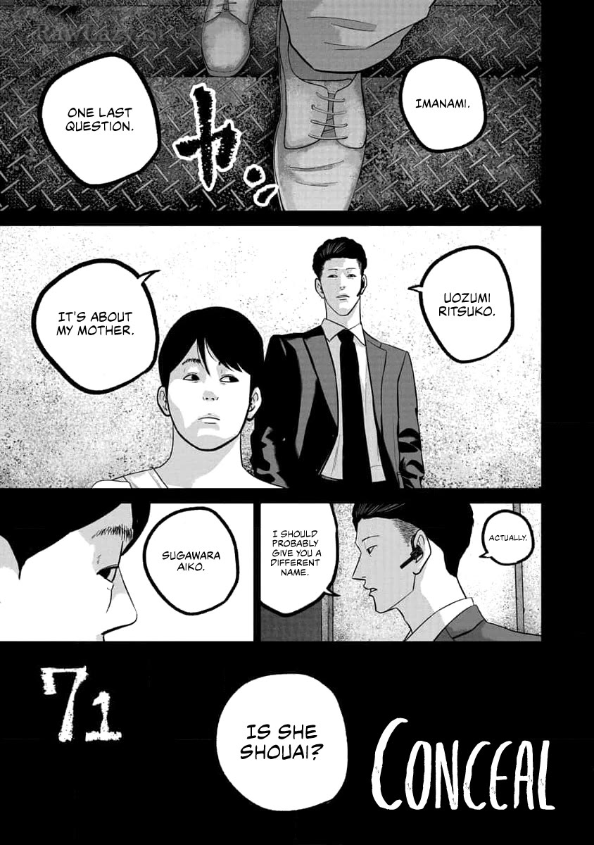 Smiley Chapter 71 page 1 - Chapter 71: Conceal