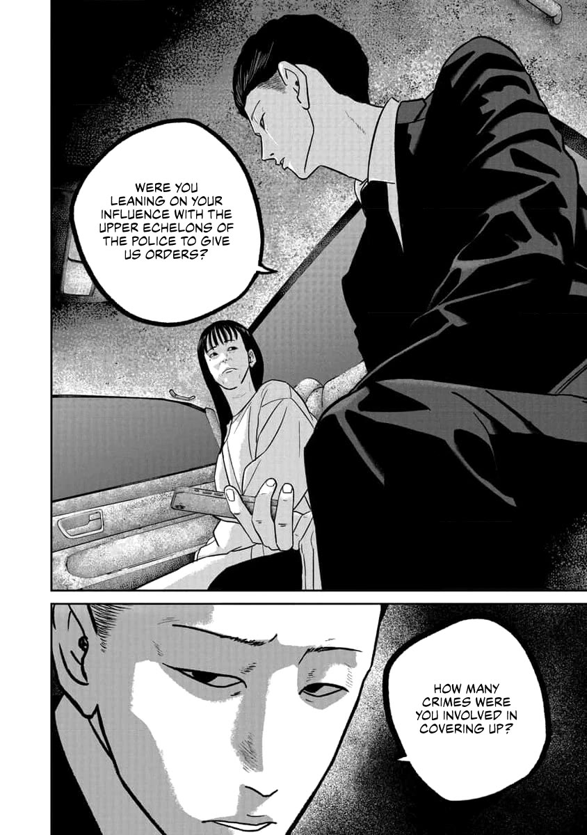 Smiley Chapter 71 page 10 - Chapter 71: Conceal
