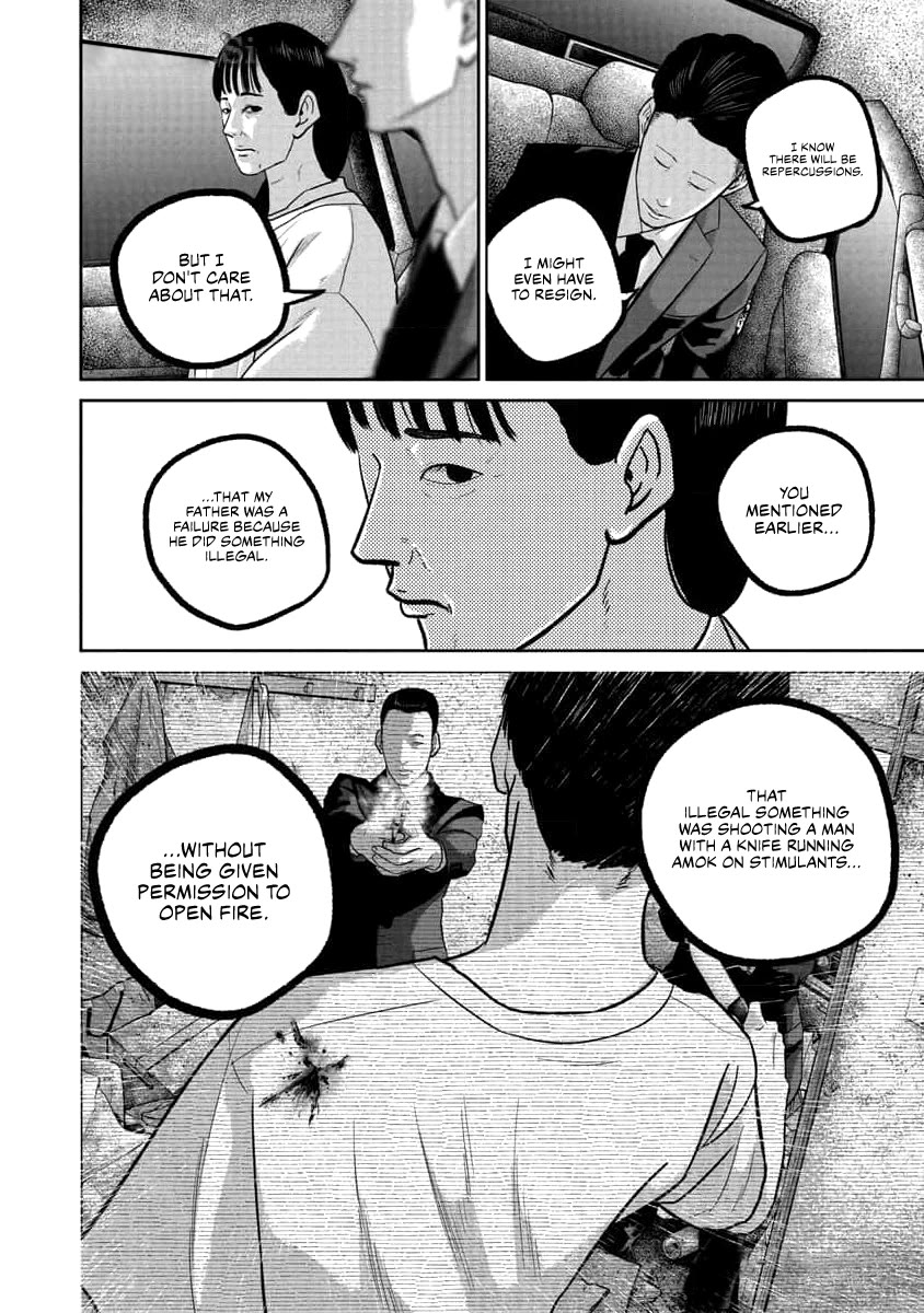 Smiley Chapter 71 page 12 - Chapter 71: Conceal