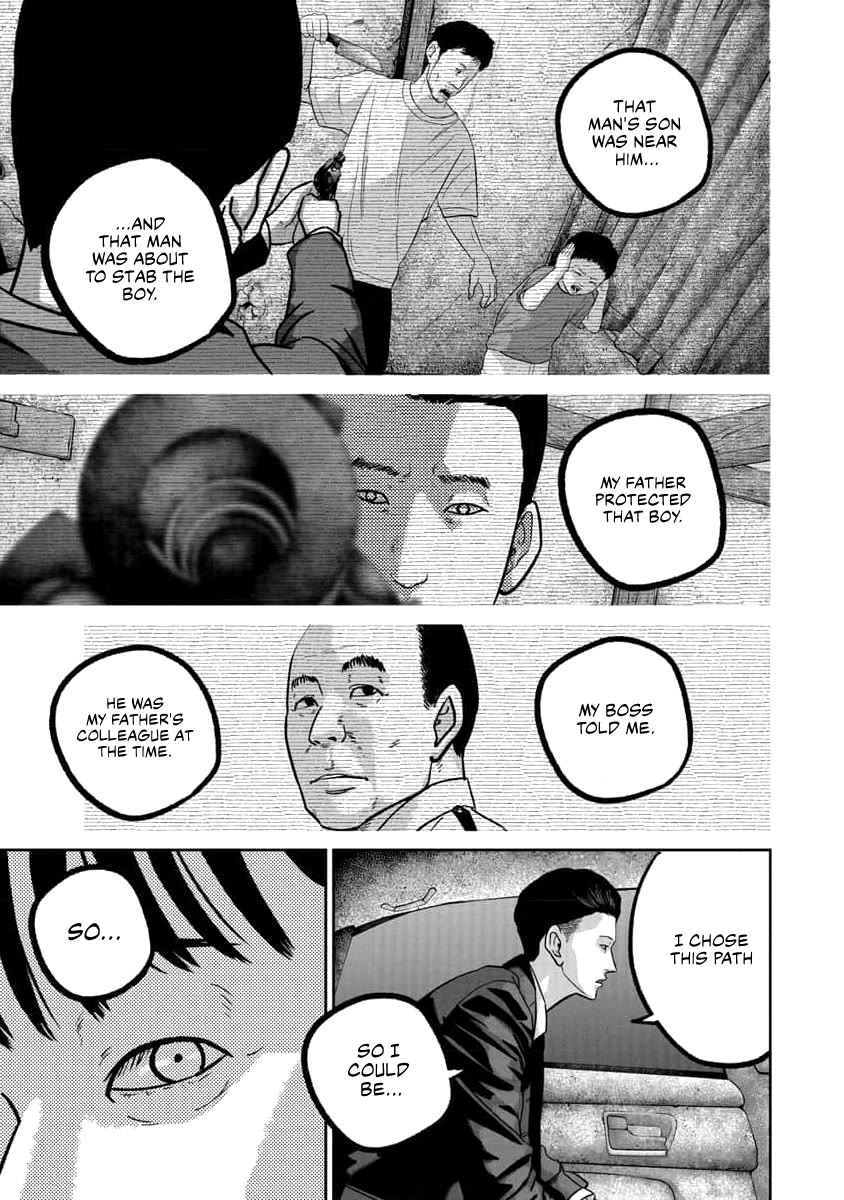 Smiley Chapter 71 page 13 - Chapter 71: Conceal