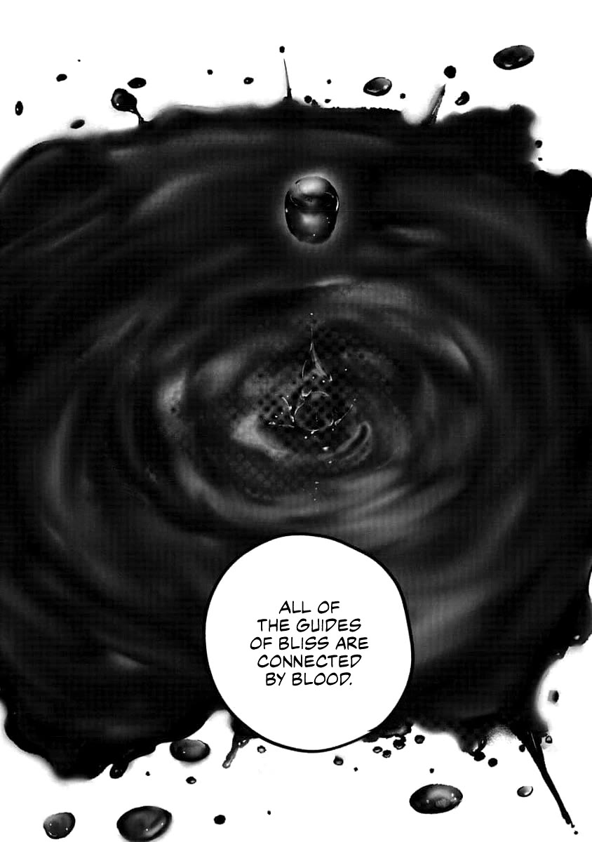 Smiley Chapter 71 page 18 - Chapter 71: Conceal