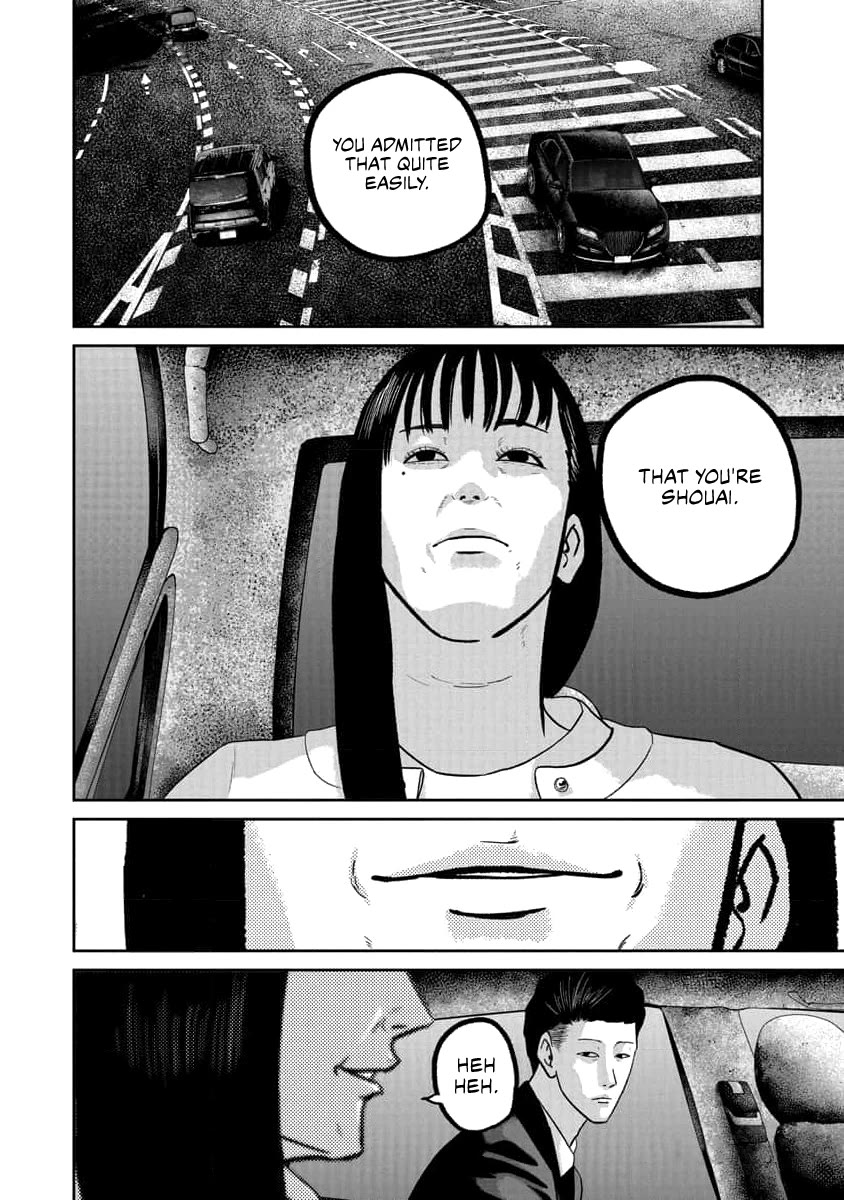 Smiley Chapter 71 page 2 - Chapter 71: Conceal