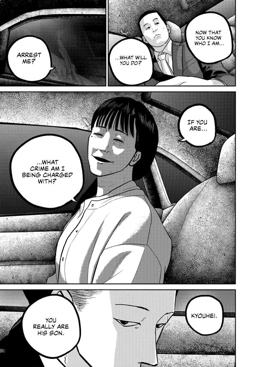 Smiley Chapter 71 page 3 - Chapter 71: Conceal
