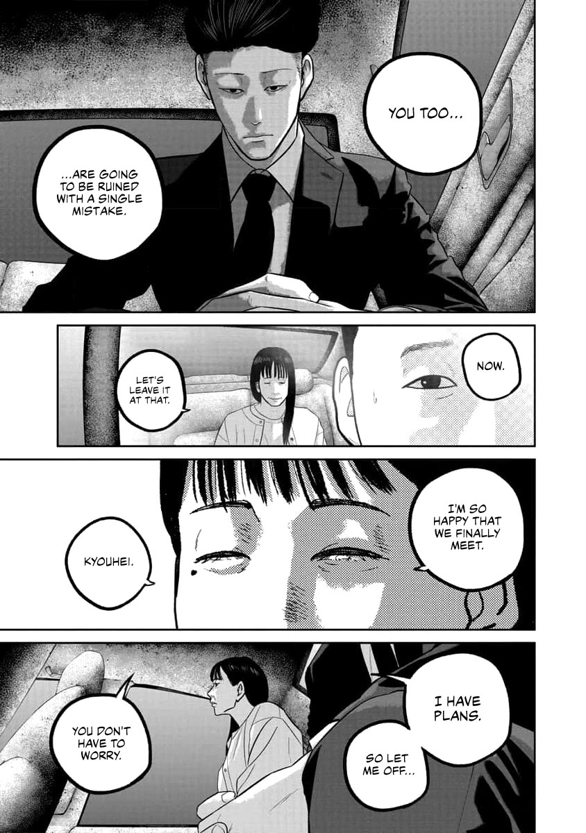 Smiley Chapter 71 page 5 - Chapter 71: Conceal