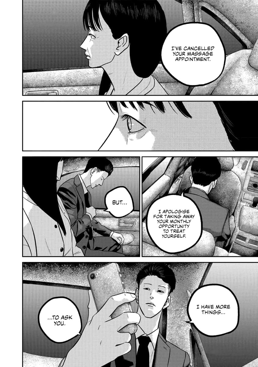Smiley Chapter 71 page 6 - Chapter 71: Conceal