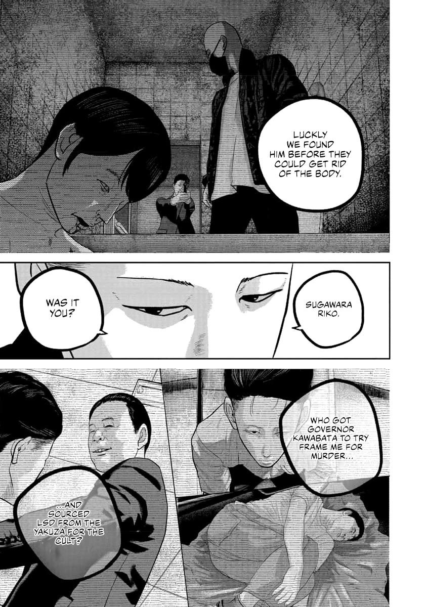 Smiley Chapter 71 page 9 - Chapter 71: Conceal