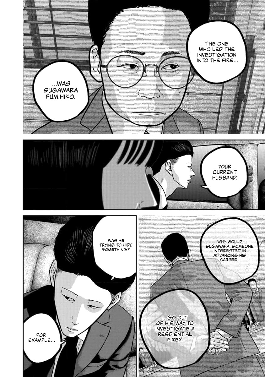 Smiley Chapter 72 page 10 - Chapter 72: Everything