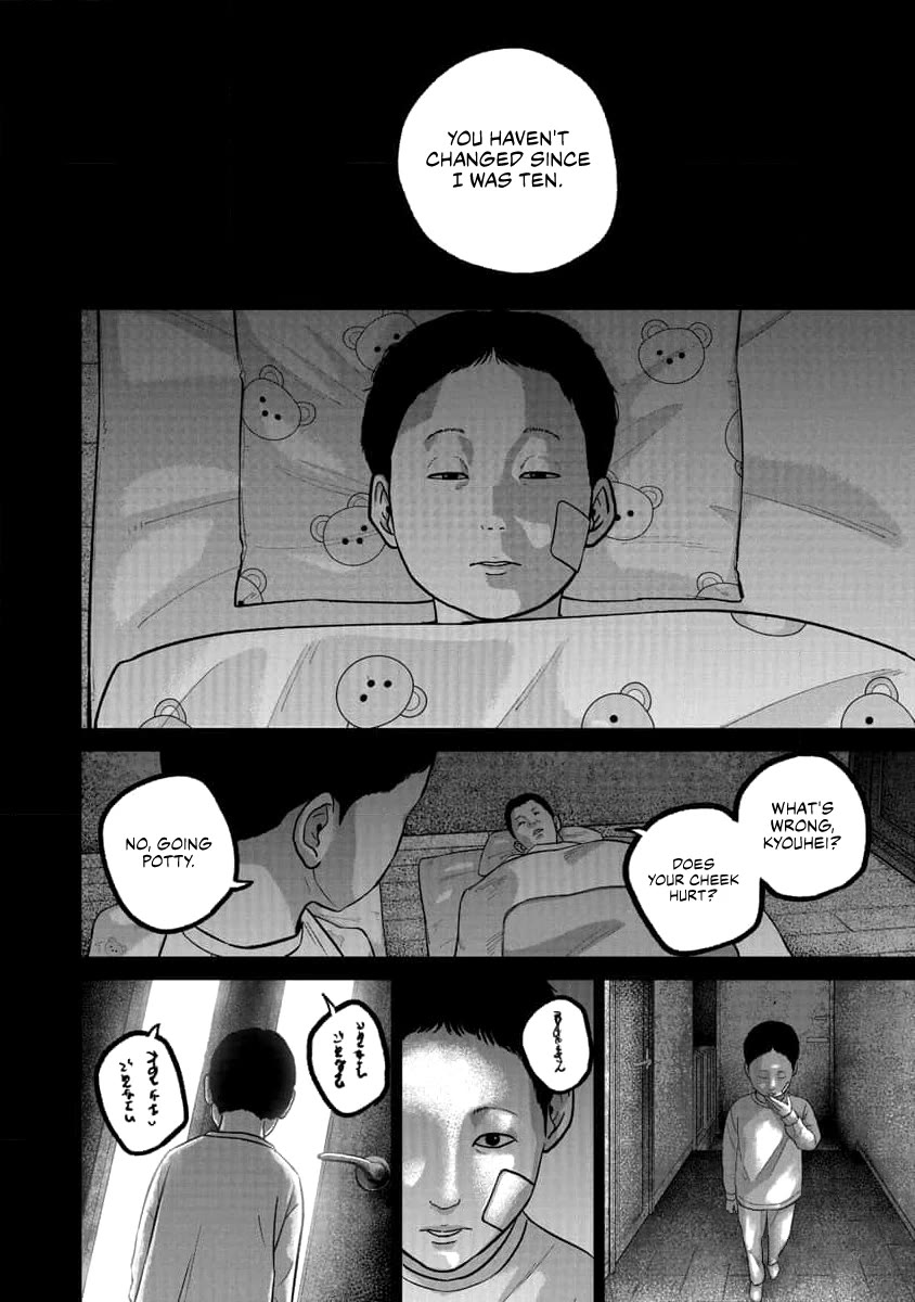 Smiley Chapter 72 page 12 - Chapter 72: Everything