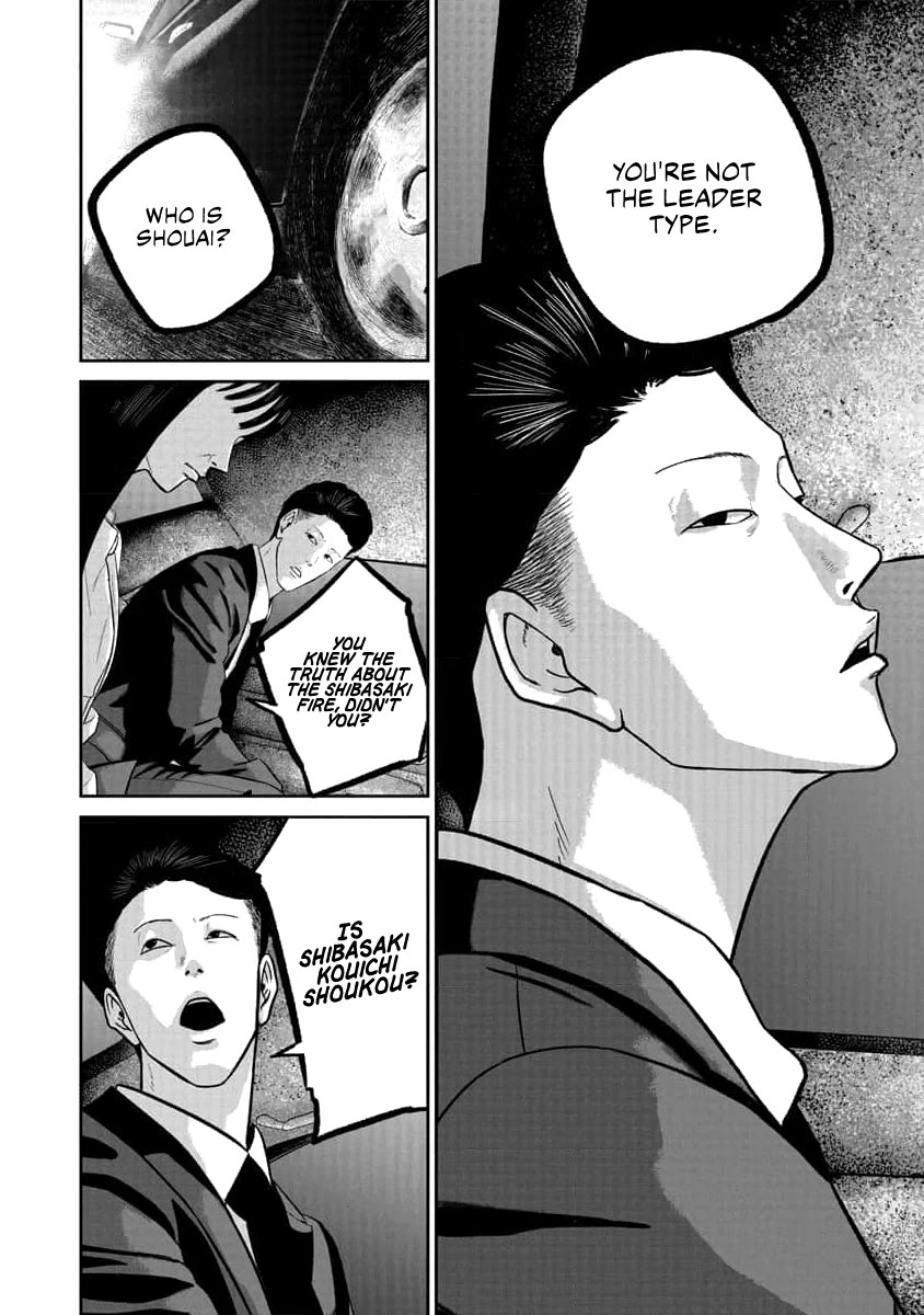 Smiley Chapter 72 page 14 - Chapter 72: Everything