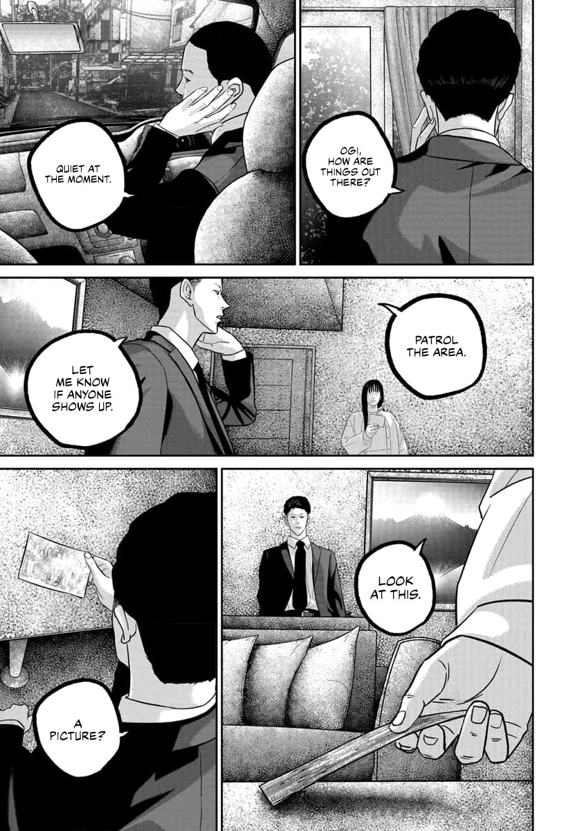 Smiley Chapter 72 page 17 - Chapter 72: Everything