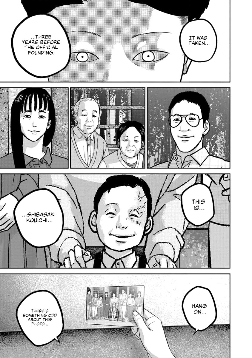 Smiley Chapter 72 page 19 - Chapter 72: Everything