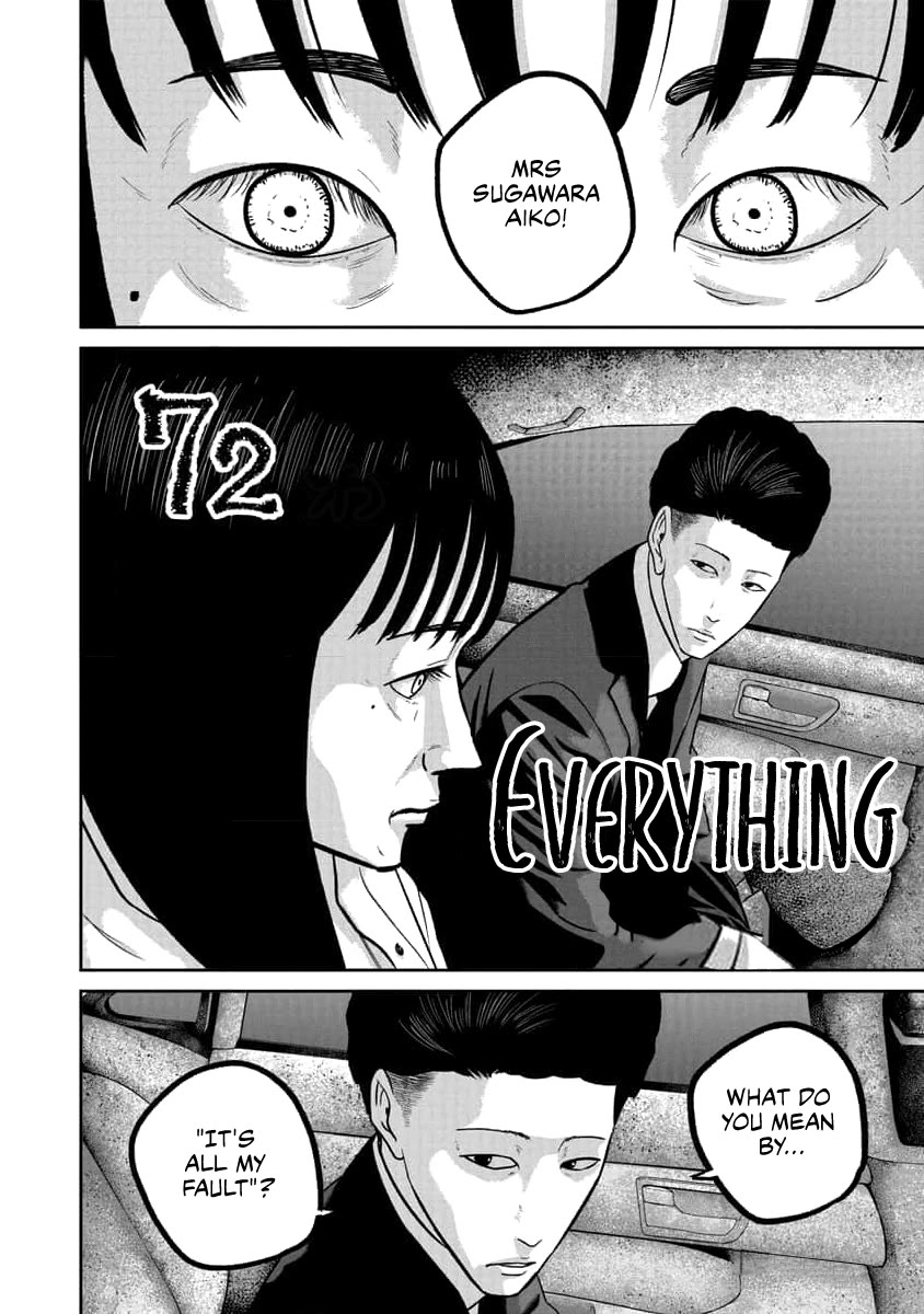 Smiley Chapter 72 page 2 - Chapter 72: Everything