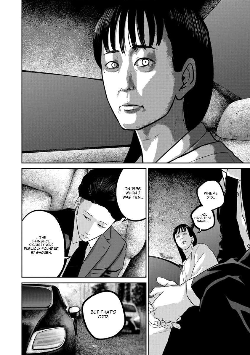 Smiley Chapter 72 page 4 - Chapter 72: Everything