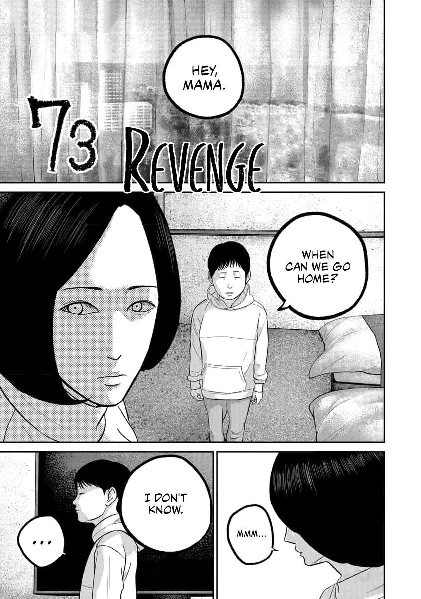 Smiley Chapter 73 page 1 - Chapter 73: Revenge