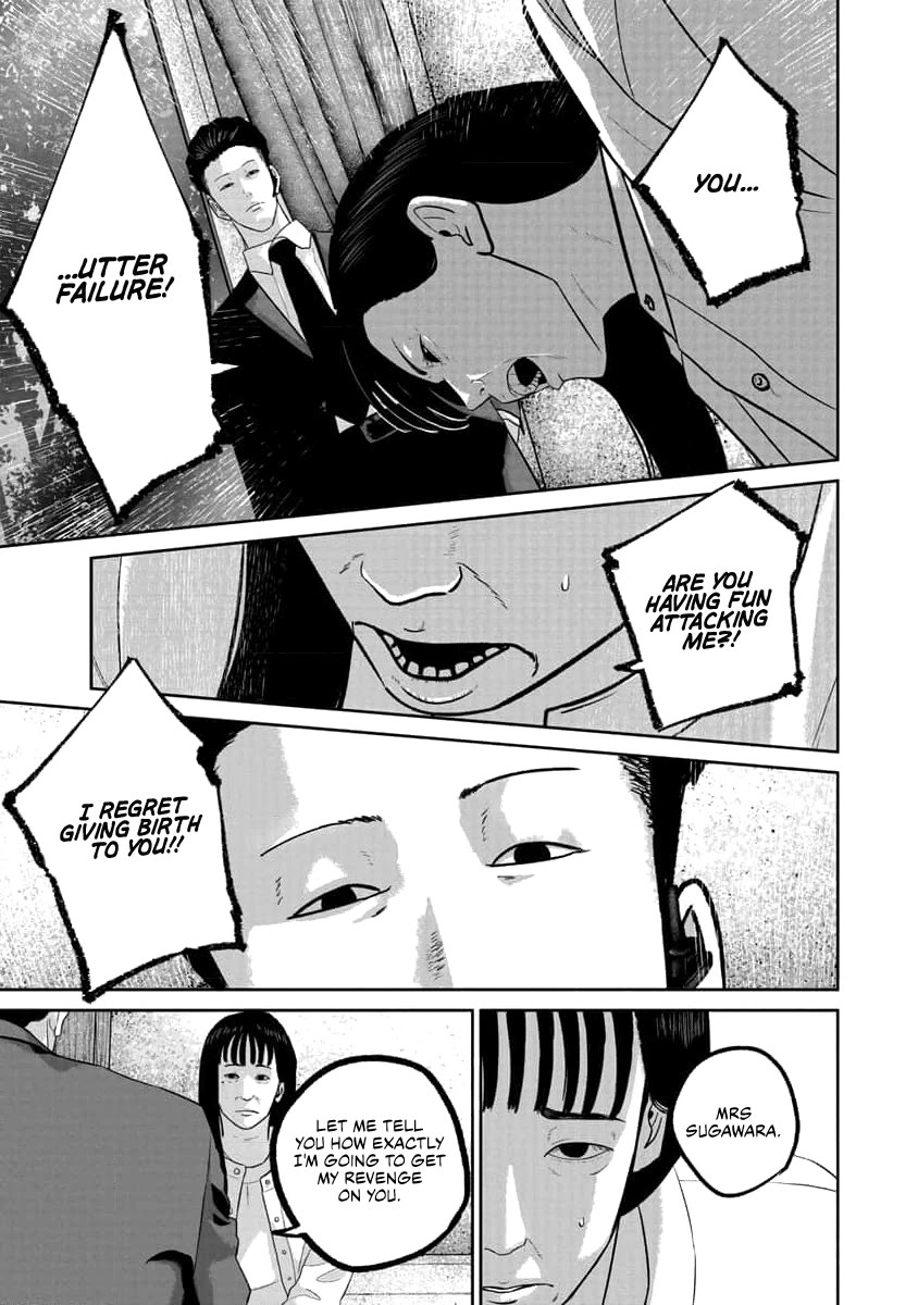 Smiley Chapter 73 page 11 - Chapter 73: Revenge