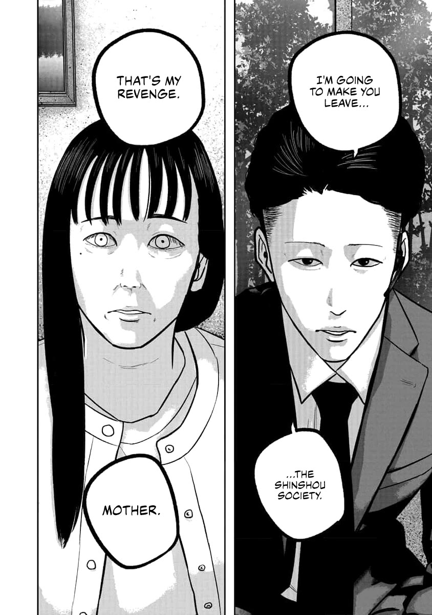 Smiley Chapter 73 page 12 - Chapter 73: Revenge