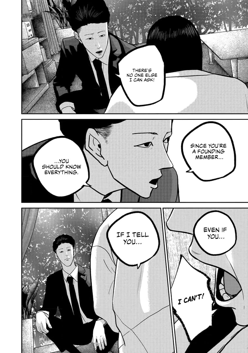 Smiley Chapter 73 page 18 - Chapter 73: Revenge