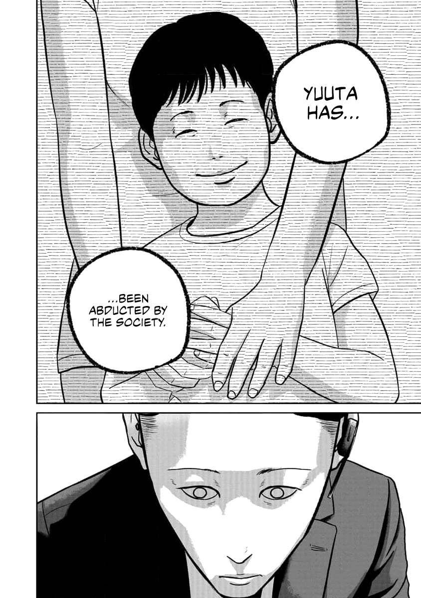 Smiley Chapter 73 page 20 - Chapter 73: Revenge