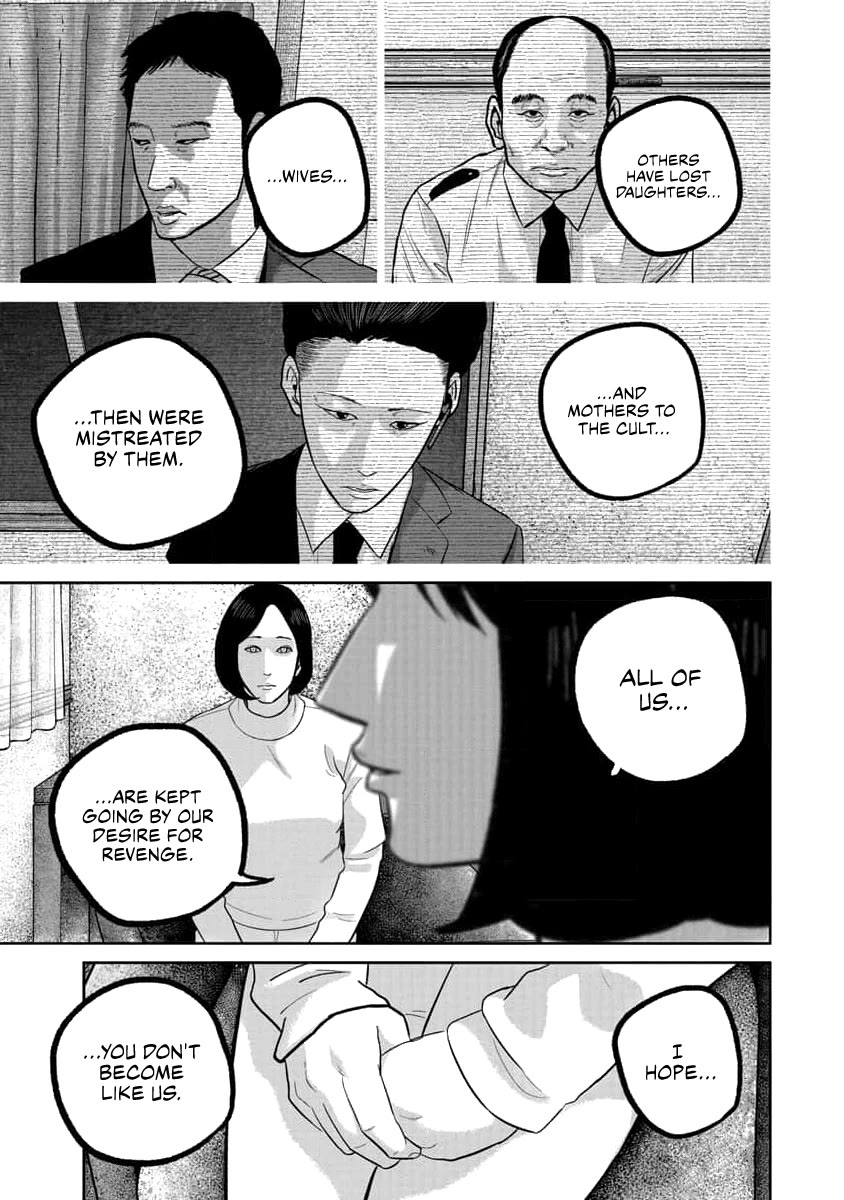 Smiley Chapter 73 page 5 - Chapter 73: Revenge