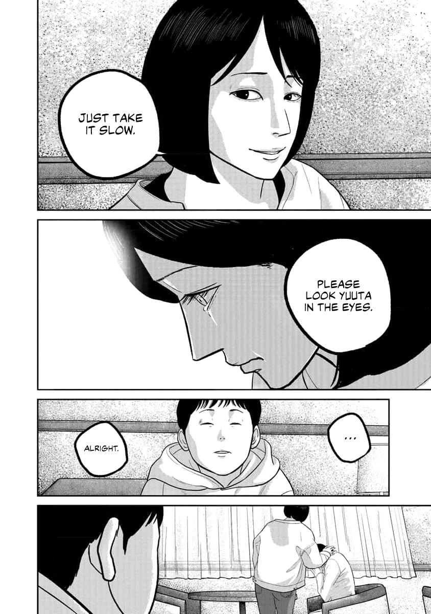 Smiley Chapter 73 page 6 - Chapter 73: Revenge