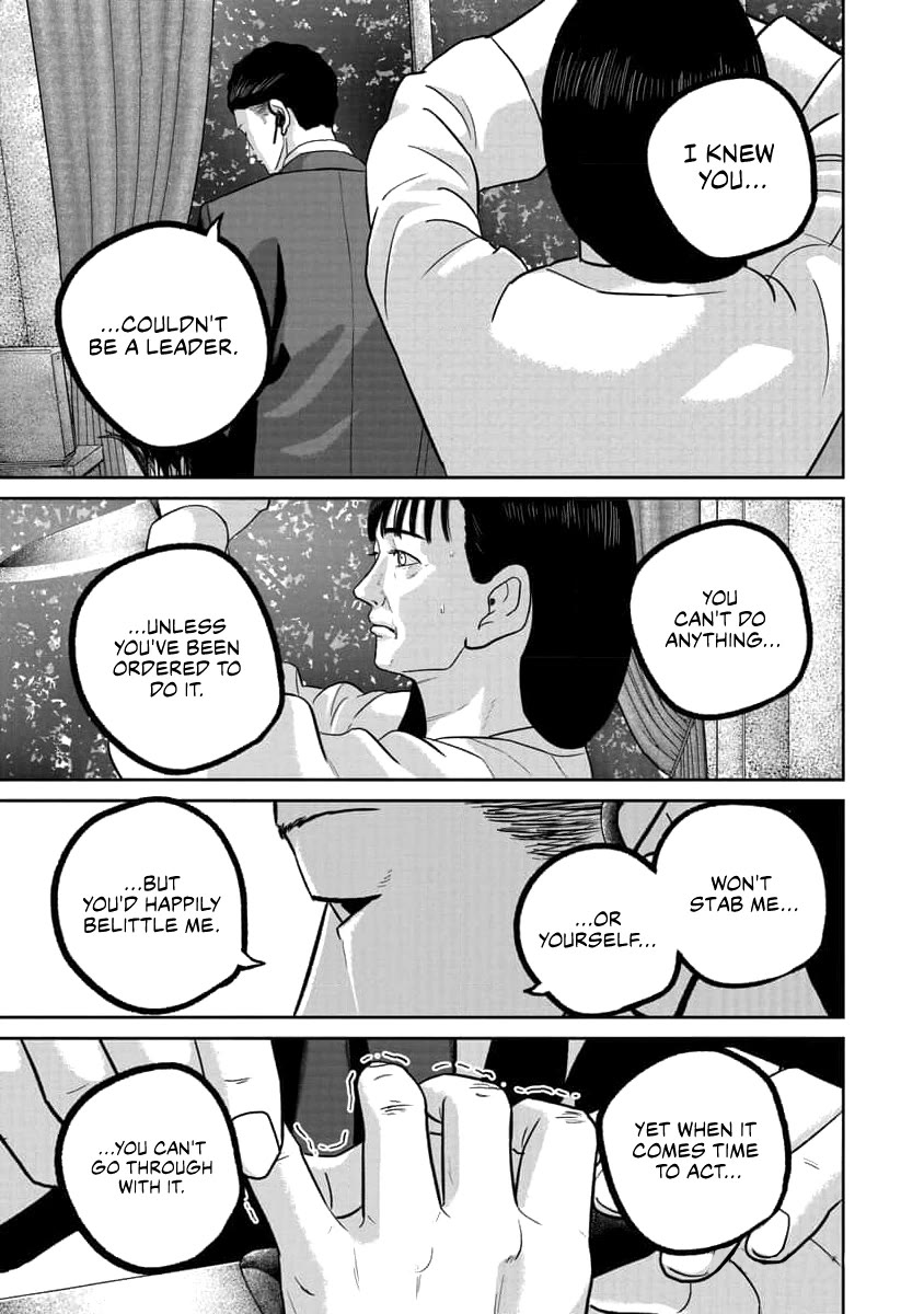 Smiley Chapter 73 page 9 - Chapter 73: Revenge