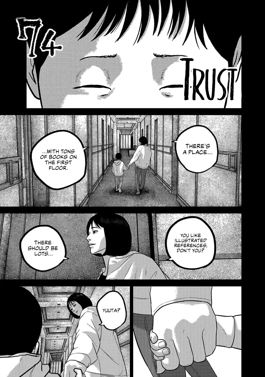 Smiley Chapter 74 page 1 - Chapter 74: Trust