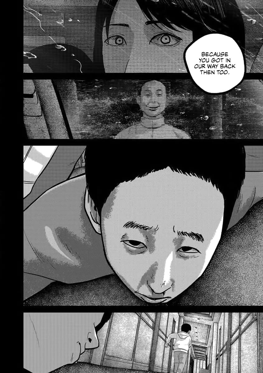 Smiley Chapter 74 page 10 - Chapter 74: Trust