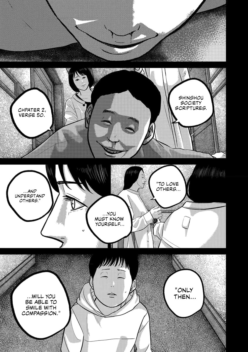 Smiley Chapter 74 page 11 - Chapter 74: Trust