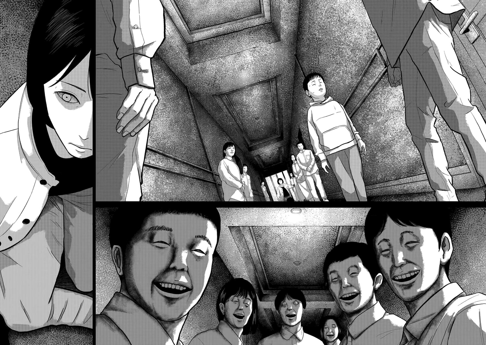Smiley Chapter 74 page 12 - Chapter 74: Trust