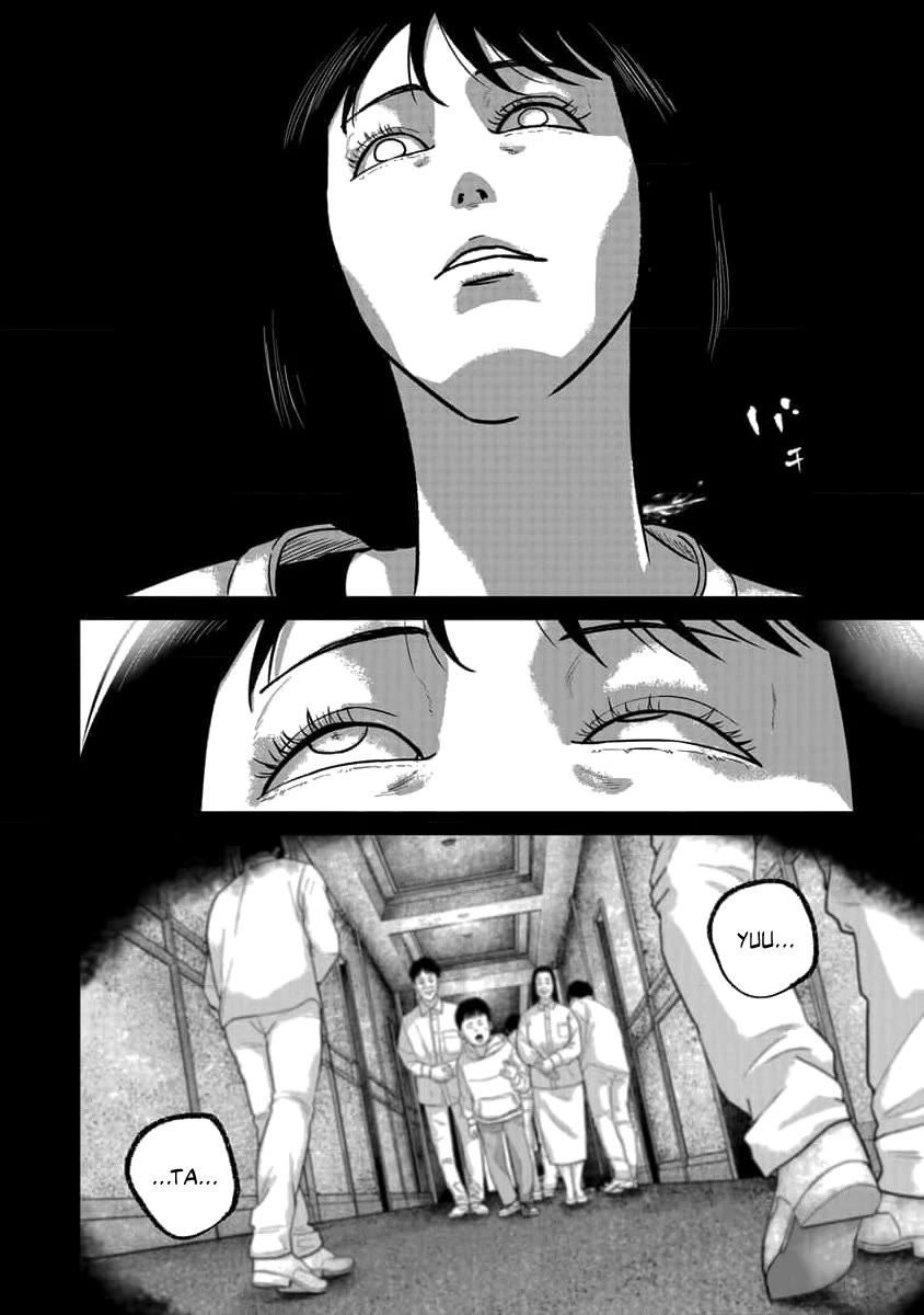 Smiley Chapter 74 page 13 - Chapter 74: Trust