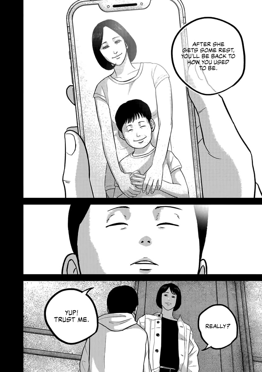 Smiley Chapter 74 page 4 - Chapter 74: Trust
