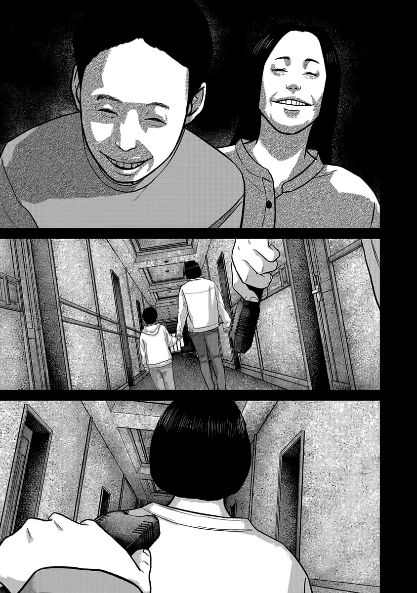 Smiley Chapter 74 page 7 - Chapter 74: Trust