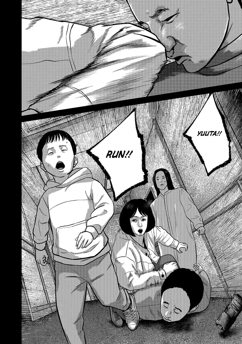 Smiley Chapter 74 page 8 - Chapter 74: Trust