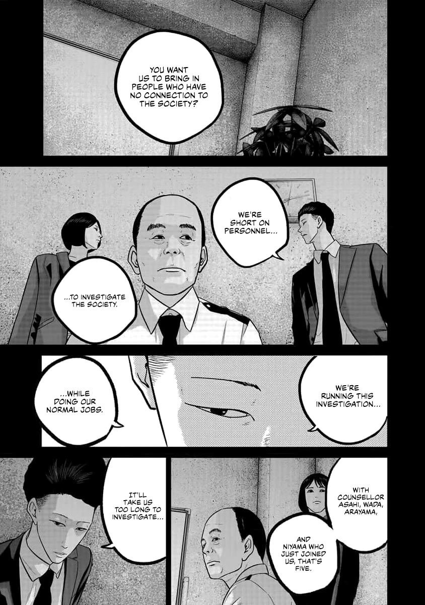 Smiley Chapter 75 page 1 - Chapter 75: Getting ahead