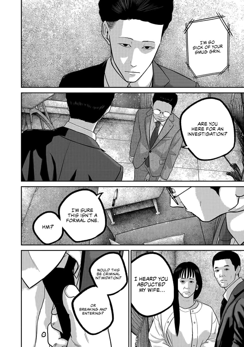 Smiley Chapter 75 page 12 - Chapter 75: Getting ahead