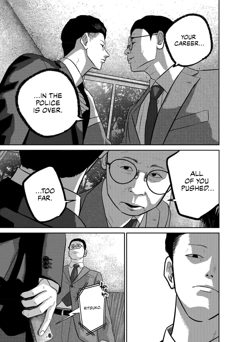 Smiley Chapter 75 page 13 - Chapter 75: Getting ahead
