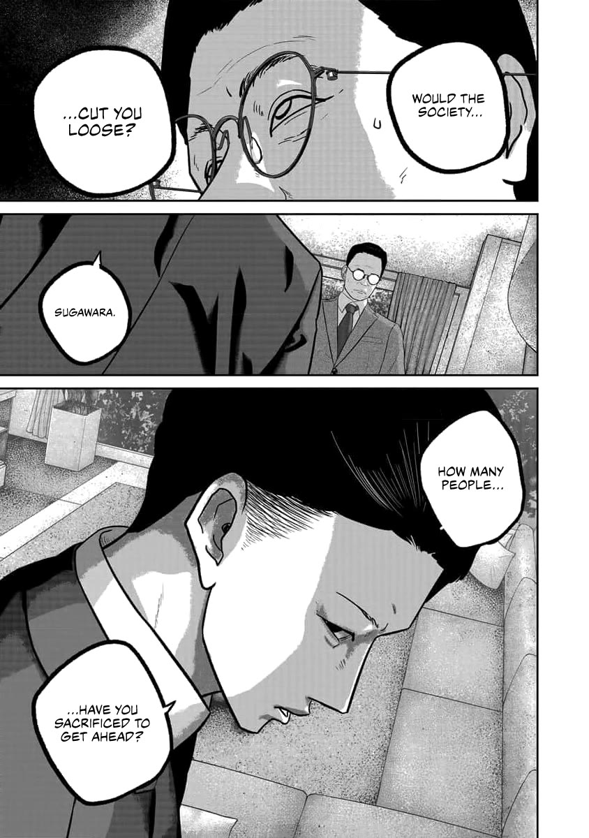 Smiley Chapter 75 page 15 - Chapter 75: Getting ahead