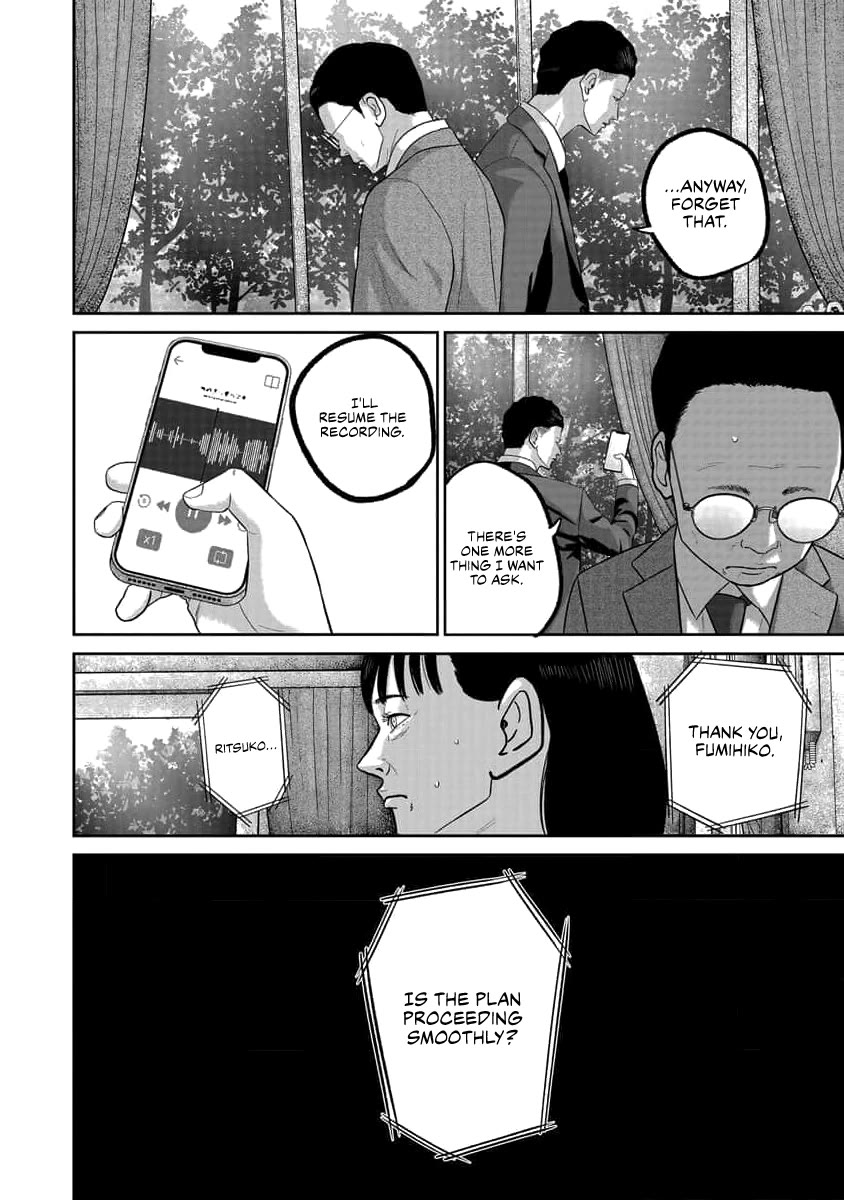 Smiley Chapter 75 page 16 - Chapter 75: Getting ahead