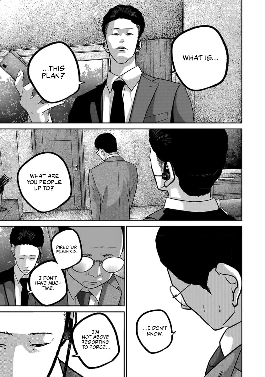 Smiley Chapter 75 page 17 - Chapter 75: Getting ahead