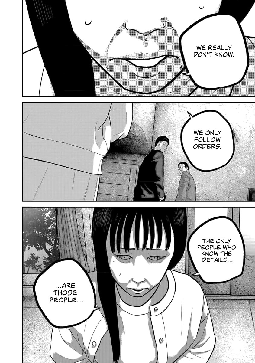 Smiley Chapter 75 page 18 - Chapter 75: Getting ahead