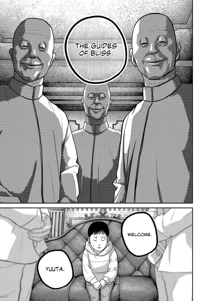 Smiley Chapter 75 page 19 - Chapter 75: Getting ahead