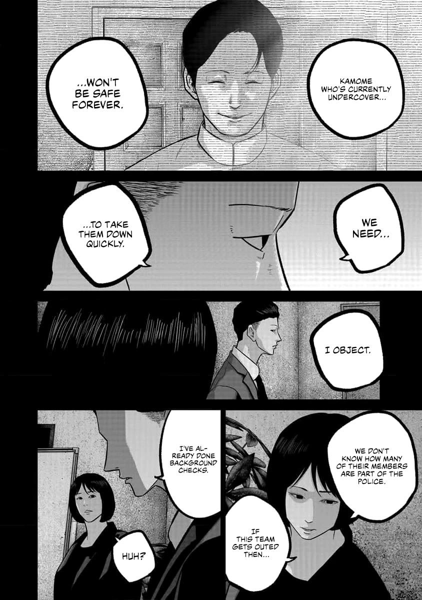 Smiley Chapter 75 page 2 - Chapter 75: Getting ahead
